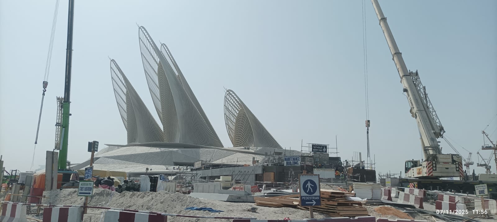 EME Project – Musical Fountain