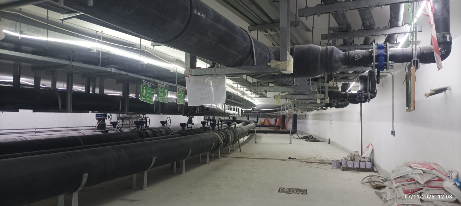 EME Project – Musical Fountain