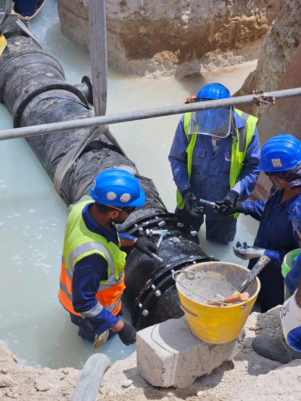 Pipeline Maintenance & Emergency Response